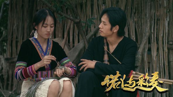 诺丫与彩奏